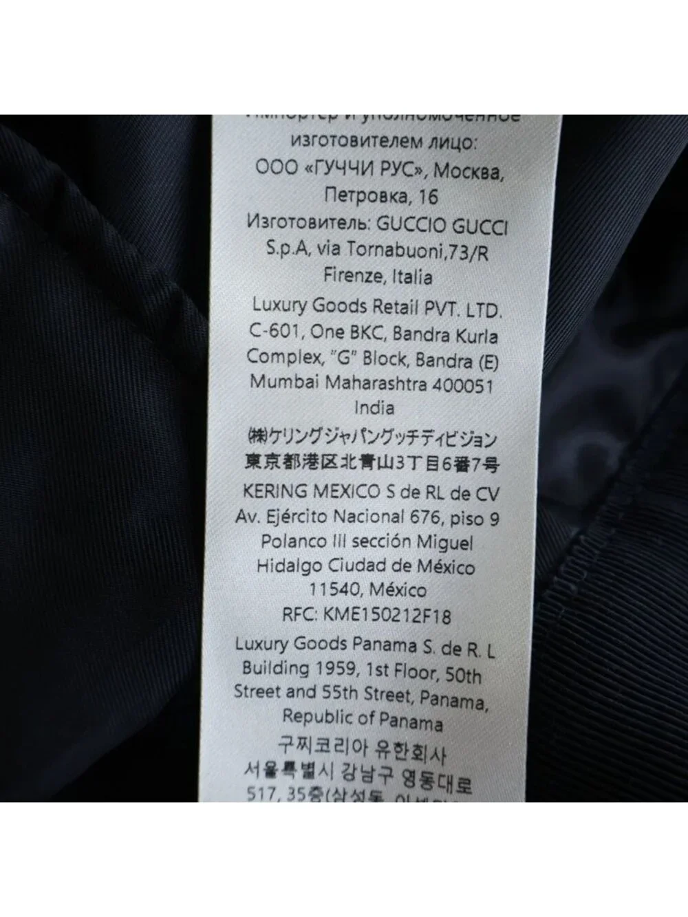 Gucci Logo Embroidery Straight Pants Navy